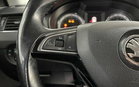 Skoda Octavia, 2017 год, 1 790 000 рублей, 11 фотография