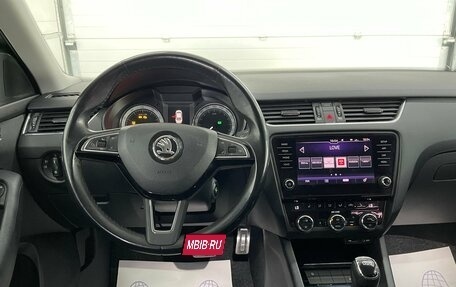 Skoda Octavia, 2017 год, 1 790 000 рублей, 10 фотография