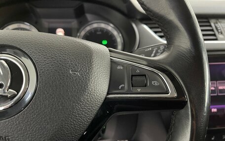 Skoda Octavia, 2017 год, 1 790 000 рублей, 12 фотография