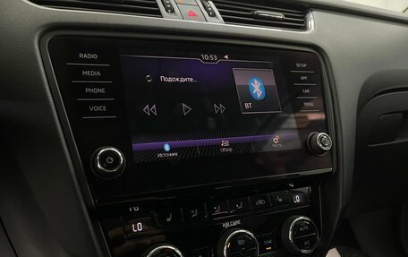 Skoda Octavia, 2017 год, 1 790 000 рублей, 13 фотография