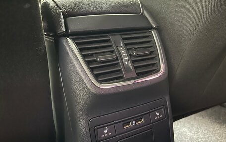 Skoda Octavia, 2017 год, 1 790 000 рублей, 19 фотография
