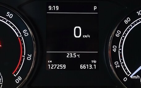 Skoda Rapid II, 2020 год, 1 650 000 рублей, 18 фотография