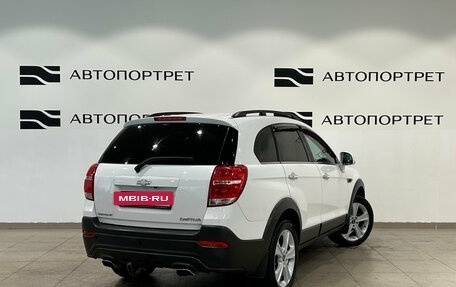 Chevrolet Captiva I, 2015 год, 1 339 000 рублей, 7 фотография