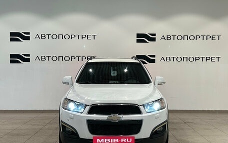 Chevrolet Captiva I, 2015 год, 1 339 000 рублей, 10 фотография