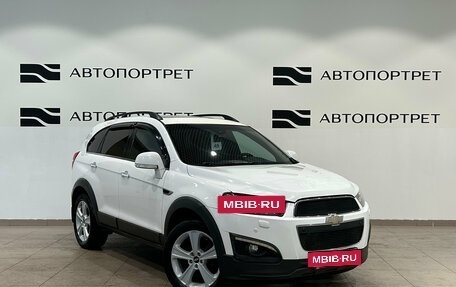 Chevrolet Captiva I, 2015 год, 1 339 000 рублей, 9 фотография