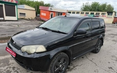Honda HR-V I, 2002 год, 430 000 рублей, 1 фотография