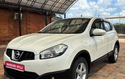 Nissan Qashqai, 2013 год, 1 100 000 рублей, 1 фотография