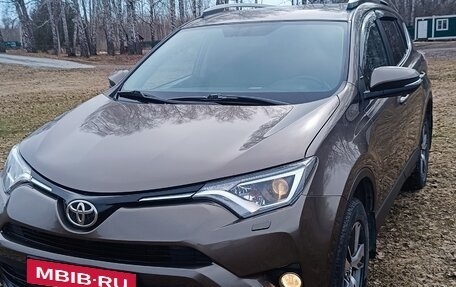 Toyota RAV4, 2017 год, 2 625 000 рублей, 1 фотография