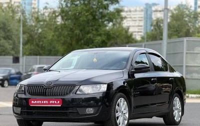 Skoda Octavia, 2014 год, 1 400 000 рублей, 1 фотография