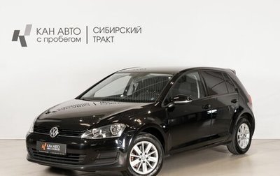 Volkswagen Golf VII, 2013 год, 1 250 000 рублей, 1 фотография