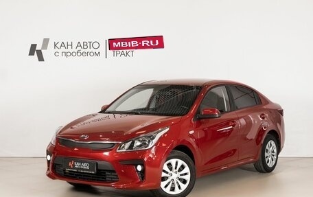 KIA Rio IV, 2017 год, 1 280 000 рублей, 1 фотография