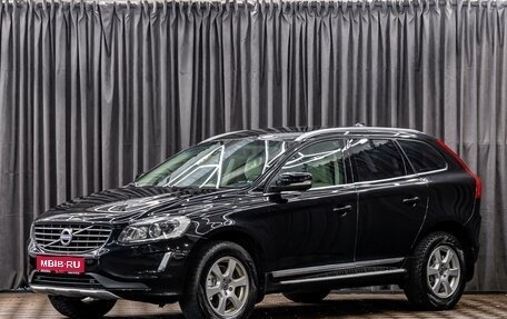 Volvo XC60 II, 2014 год, 1 695 000 рублей, 1 фотография