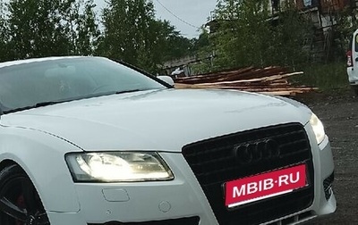 Audi A5, 2010 год, 1 450 000 рублей, 1 фотография