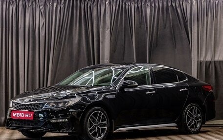 KIA Optima IV, 2019 год, 1 755 000 рублей, 1 фотография