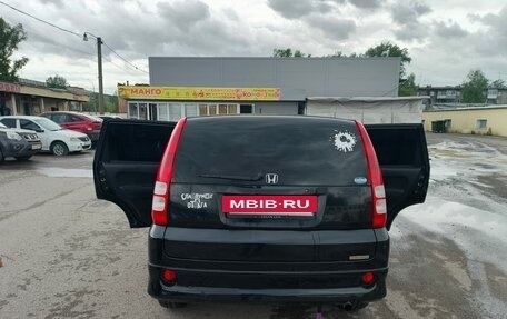 Honda HR-V I, 2002 год, 430 000 рублей, 8 фотография