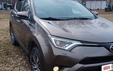 Toyota RAV4, 2017 год, 2 625 000 рублей, 7 фотография