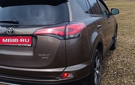 Toyota RAV4, 2017 год, 2 625 000 рублей, 3 фотография