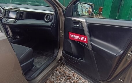 Toyota RAV4, 2017 год, 2 625 000 рублей, 13 фотография