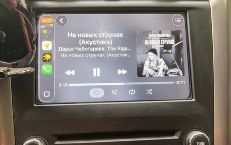 Ford Fusion (North America) II, 2016 год, 1 400 000 рублей, 10 фотография