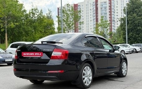 Skoda Octavia, 2014 год, 1 400 000 рублей, 6 фотография