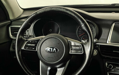 KIA Optima IV, 2018 год, 15 фотография