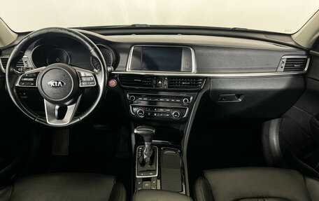 KIA Optima IV, 2018 год, 13 фотография