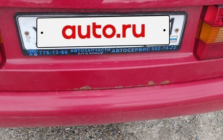 Volkswagen Passat B4, 1994 год, 110 000 рублей, 32 фотография