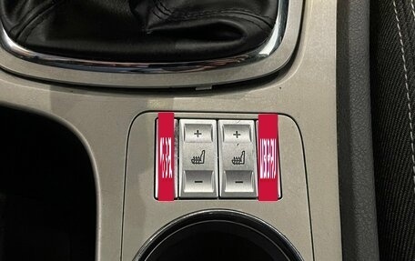 Ford Mondeo IV, 2010 год, 525 000 рублей, 10 фотография