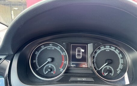 Skoda Rapid I, 2018 год, 1 500 000 рублей, 2 фотография