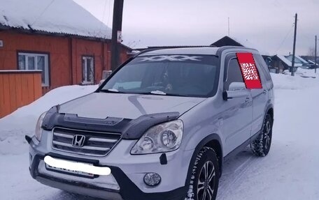 Honda CR-V II рестайлинг, 2005 год, 1 150 000 рублей, 3 фотография