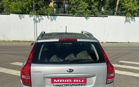 KIA cee'd I рестайлинг, 2012 год, 435 000 рублей, 14 фотография