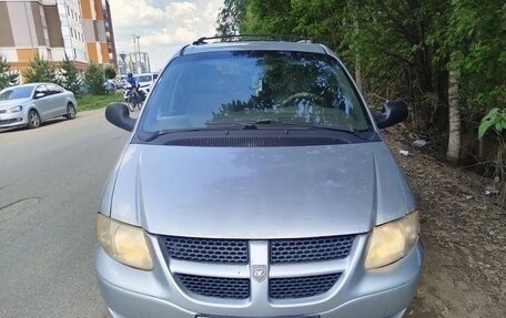 Dodge Caravan IV, 2001 год, 335 000 рублей, 5 фотография