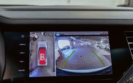 Haval F7x I, 2020 год, 1 895 000 рублей, 14 фотография