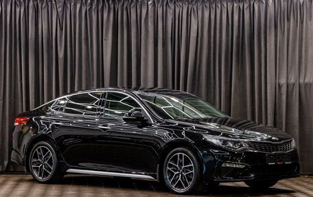 KIA Optima IV, 2019 год, 1 755 000 рублей, 3 фотография