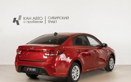 KIA Rio IV, 2017 год, 1 280 000 рублей, 3 фотография