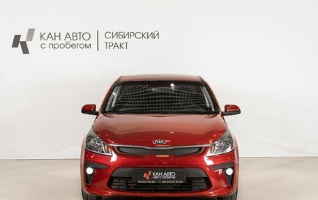 KIA Rio IV, 2017 год, 1 280 000 рублей, 2 фотография
