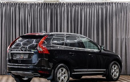 Volvo XC60 II, 2014 год, 1 695 000 рублей, 6 фотография