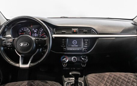 KIA Rio IV, 2017 год, 1 280 000 рублей, 6 фотография