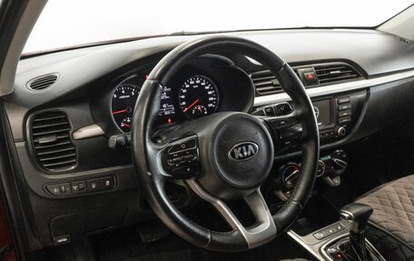 KIA Rio IV, 2017 год, 1 280 000 рублей, 5 фотография