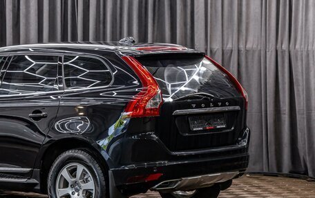 Volvo XC60 II, 2014 год, 1 695 000 рублей, 10 фотография