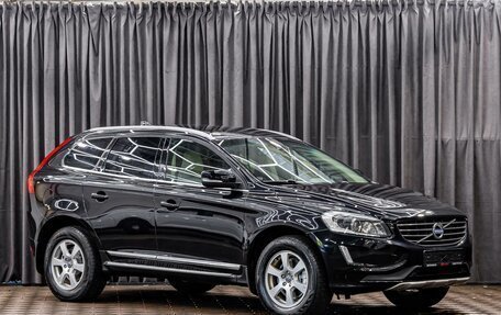 Volvo XC60 II, 2014 год, 1 695 000 рублей, 3 фотография