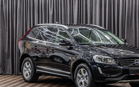 Volvo XC60 II, 2014 год, 1 695 000 рублей, 7 фотография