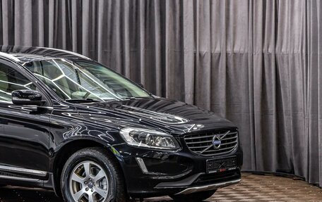 Volvo XC60 II, 2014 год, 1 695 000 рублей, 9 фотография