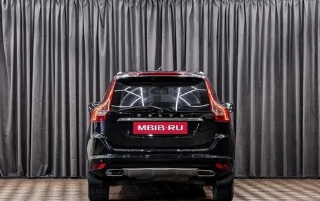 Volvo XC60 II, 2014 год, 1 695 000 рублей, 5 фотография