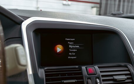 Volvo XC60 II, 2014 год, 1 695 000 рублей, 14 фотография