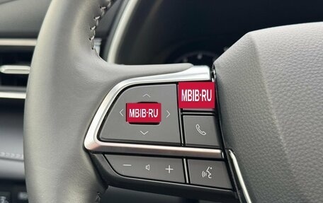 Toyota Highlander, 2026 год, 5 349 000 рублей, 13 фотография