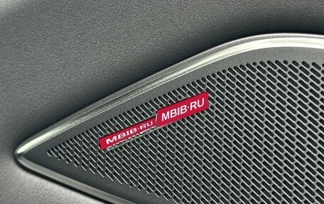 Volkswagen Tiguan, 2026 год, 4 500 000 рублей, 24 фотография