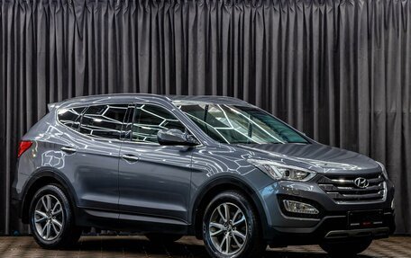 Hyundai Santa Fe III рестайлинг, 2013 год, 1 695 000 рублей, 3 фотография