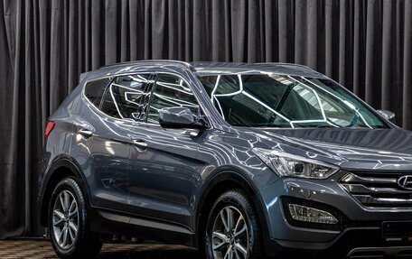 Hyundai Santa Fe III рестайлинг, 2013 год, 1 695 000 рублей, 7 фотография