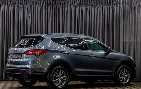 Hyundai Santa Fe III рестайлинг, 2013 год, 1 695 000 рублей, 6 фотография